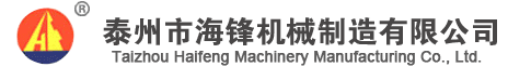 江蘇正興機械有限公司 - 淮安塔吊_淮安塔吊價格_淮安塔吊廠家