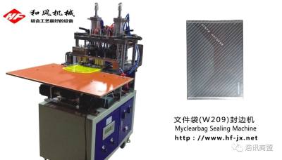 文具禮品家居雜貨 一站式生產與批發，助力辦公與生活