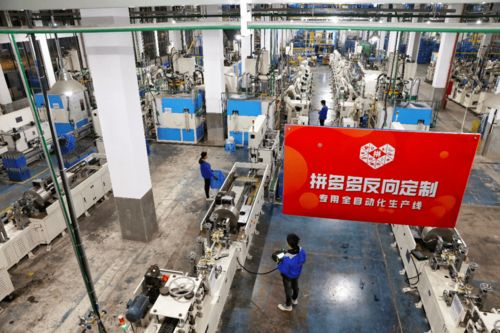 選購(gòu)家電產(chǎn)品,今天你 拼 了嗎